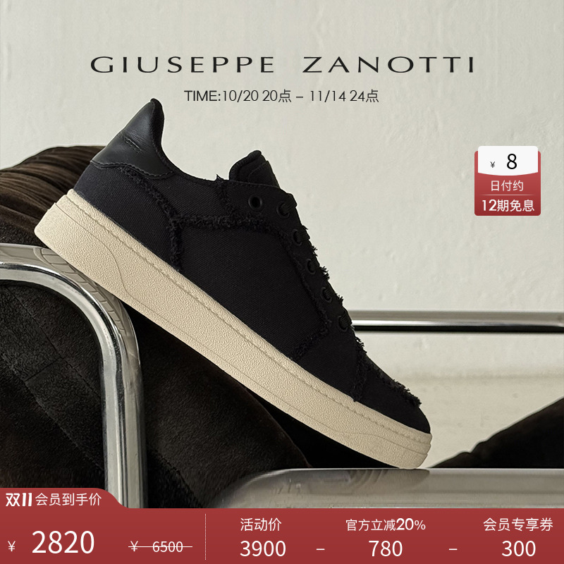 Giuseppe ZanottiGZ男士SS25春夏新品GZ94磨损棉织系带低帮运动鞋