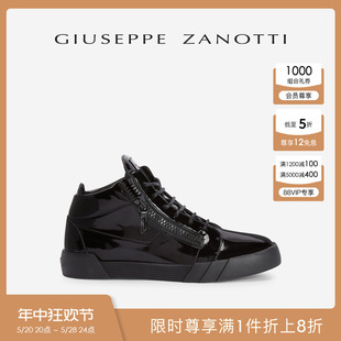 ZanottiGZ男士 Giuseppe 漆皮中帮运动鞋 板鞋