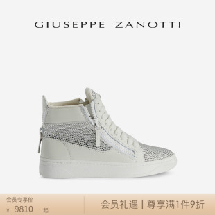 板鞋 Giuseppe Zanotti女士FW23秋冬新品 GZ94水钻高帮运动鞋