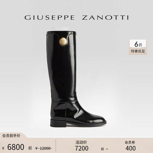 Giuseppe ZanottiGZ女士时尚长筒靴