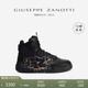 涂鸦Talon中帮运动鞋 Giuseppe ZanottiGZ男士