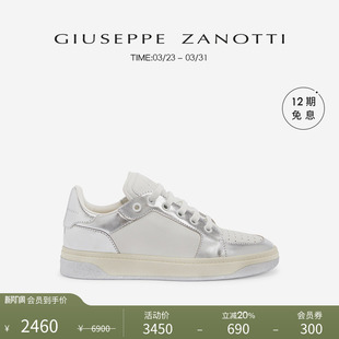 GZ94休闲低帮运动鞋 Zanotti男士 Giuseppe 板鞋 臻选特惠