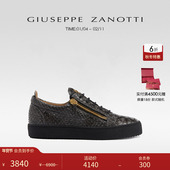 礼物 Giuseppe ZanottiGZ男士 蟒蛇纹印花双拉链低帮板鞋 运动鞋