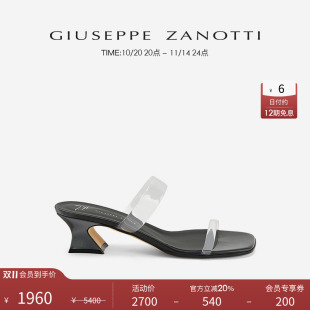 ZanottiGZ女士方头马蹄跟透明系带低跟凉鞋 Giuseppe 臻选特惠