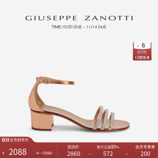 ZanottiGZ女士精美水钻低跟凉鞋 Giuseppe 臻选特惠