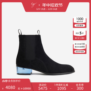 绅士绒面切尔西短靴 春夏新品 ZanottiGZ男士 Giuseppe