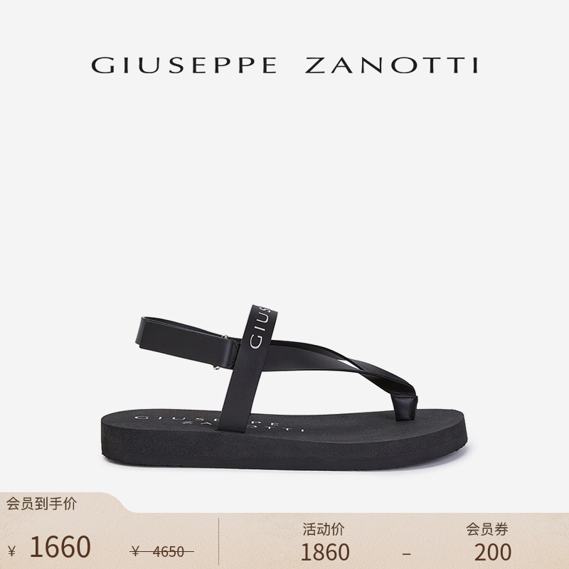[臻选特惠]Giuseppe Zanotti GZ男士凉拖鞋沙滩鞋