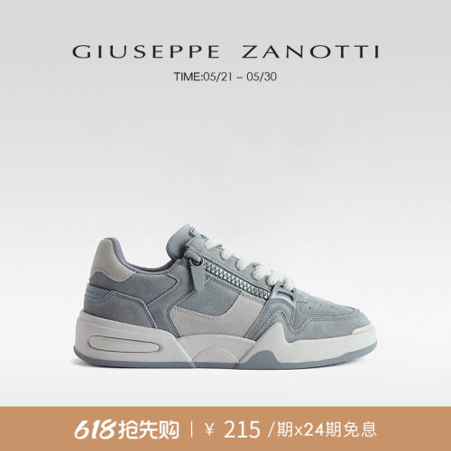 【24期免息】Giuseppe Zanotti男士GZ-GHOST双拉链低帮运动鞋
