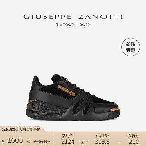Giuseppe春夏talon低帮运动鞋