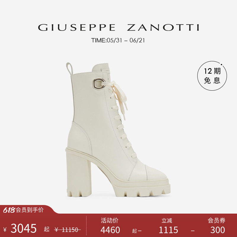 【臻选特惠】Giuseppe ZanottiGZ女士系带及踝靴女靴