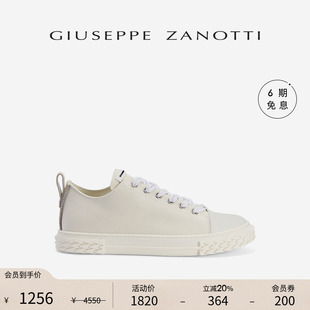 Zanotti 臻选特惠 Giuseppe 运动鞋 GZ女士Blabber帆布鞋