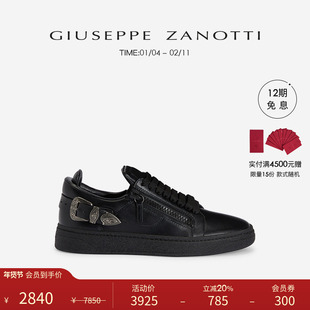 【礼物】Giuseppe ZanottiGZ男士经典款GZ94简约低帮运动鞋
