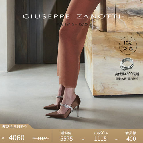 GiuseppeZanottiGZ女士高跟鞋