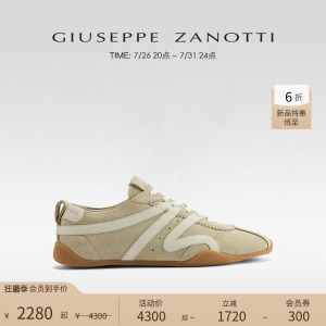 【新品特惠】Giuseppe ZanottiGZ-TOP系列男士复古德训鞋运动鞋