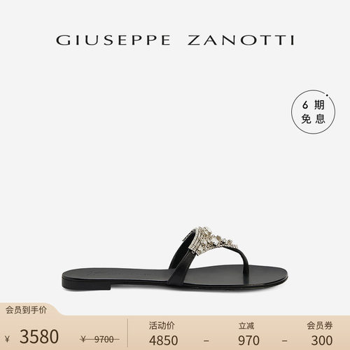 GiuseppeZanottiGZ女士凉鞋