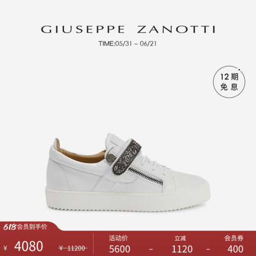 GiuseppeZanottiGZ女士运动鞋