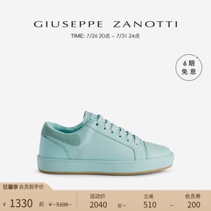 【臻选特惠】Giuseppe Zanotti GZ-CITY女士时尚低帮休闲运动鞋