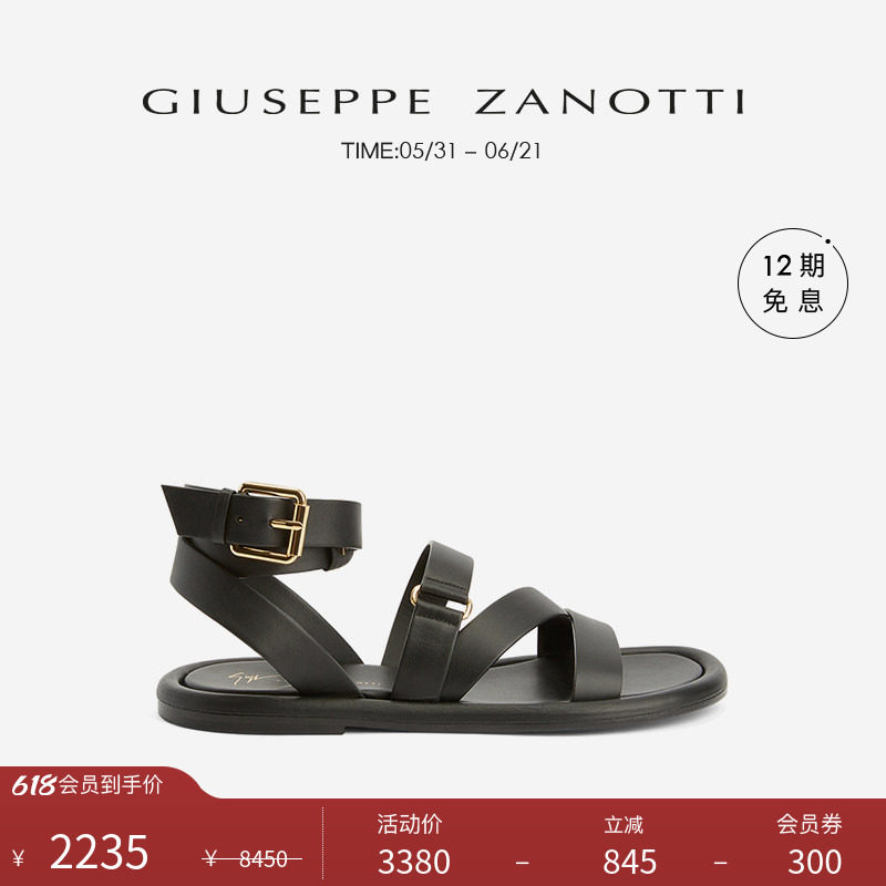 【臻选特惠】Giuseppe Zanotti GZ男士春夏交叉式带沙滩鞋凉鞋