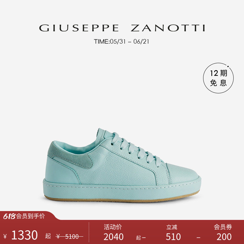 【臻选特惠】Giuseppe Zanotti GZ-CITY女士时尚低帮休闲运动鞋