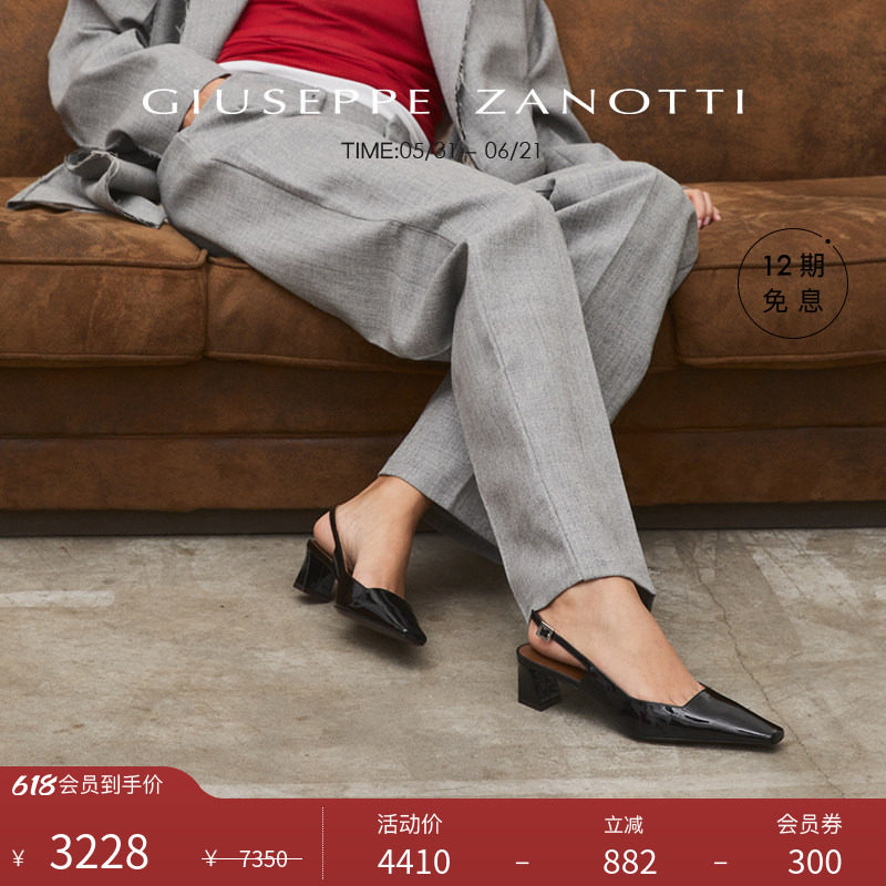 【臻选特惠】Giuseppe Zanotti GZ女士尖头穆勒鞋单鞋低跟凉鞋