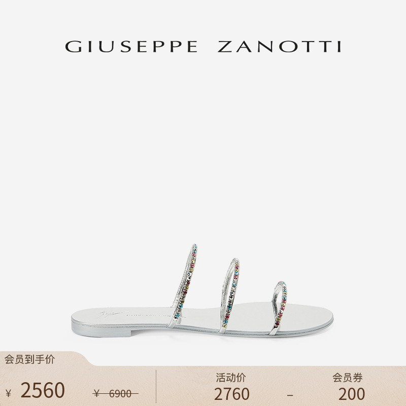 [臻选特惠]Giuseppe ZanottiGZ女士时尚水钻平底凉鞋