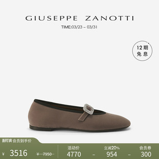 ZanottiGZ女士玛丽珍芭蕾舞鞋 Giuseppe 臻选特惠
