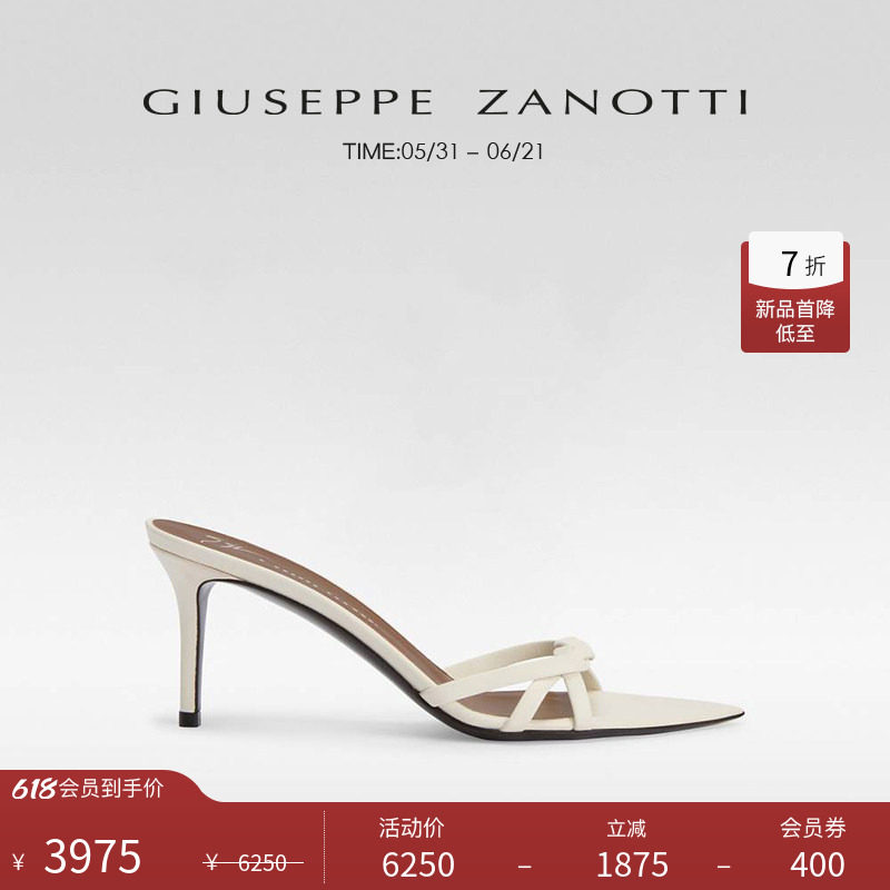 【新品首降】Giuseppe ZanottiGZ女士优雅编织尖头细高跟鞋凉鞋