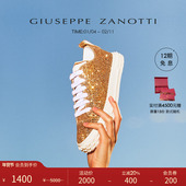 礼物 Giuseppe ZanottiGZ男士 blabber闪片海胆运动鞋 板鞋