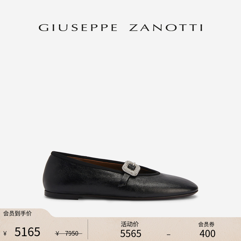 GiuseppeZanottiGZ女士玛丽珍鞋