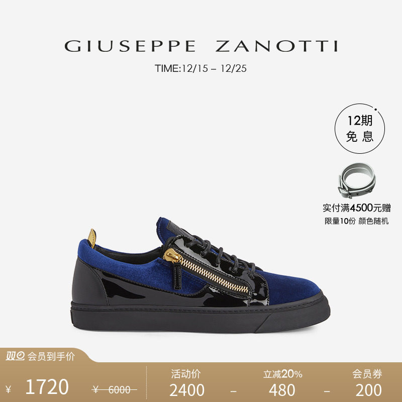 双11预售男士秋冬运动鞋