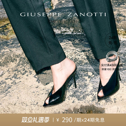 【预售30天内发货】Giuseppe Zanotti GZ女士秋冬新品露趾高跟鞋