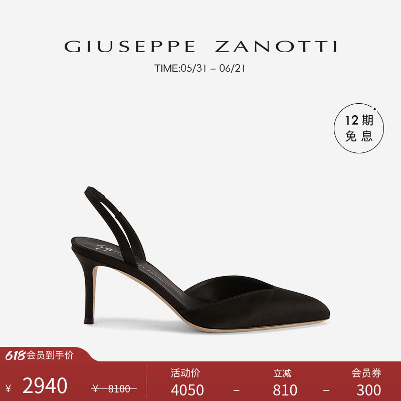 【臻选特惠】Giuseppe Zanotti GZ女士尖头穆勒单鞋细高跟凉鞋