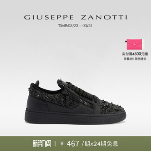 板鞋 GZ94低帮双拉链水钻运动鞋 Zanotti男士 Giuseppe