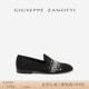 乐福鞋 Giuseppe 一脚蹬懒人鞋 ZanottiGZ男士 FW23秋冬新品