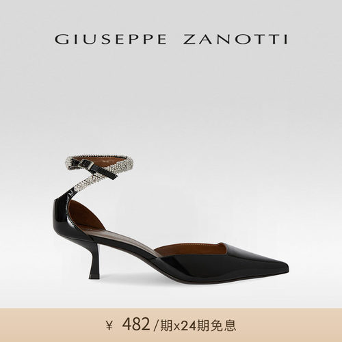 Giuseppe Zanotti GZ女士水钻尖头穆勒凉鞋单鞋细高跟鞋