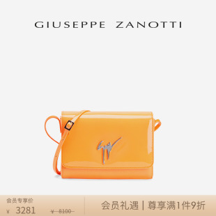 Giuseppe ZanottiGZ女士春夏活力亮色斜挎包小包