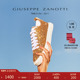 板鞋 ZanottiGZ女士Blabber闪片海胆运动鞋 礼物 Giuseppe