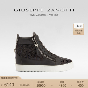 【新品特惠】Giuseppe ZanottiGZ男士鳄鱼纹编织拉链高帮运动板鞋