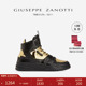 男女休闲鞋 ZanottiGZ青少年鳄鱼纹高帮运动鞋 礼物 Giuseppe
