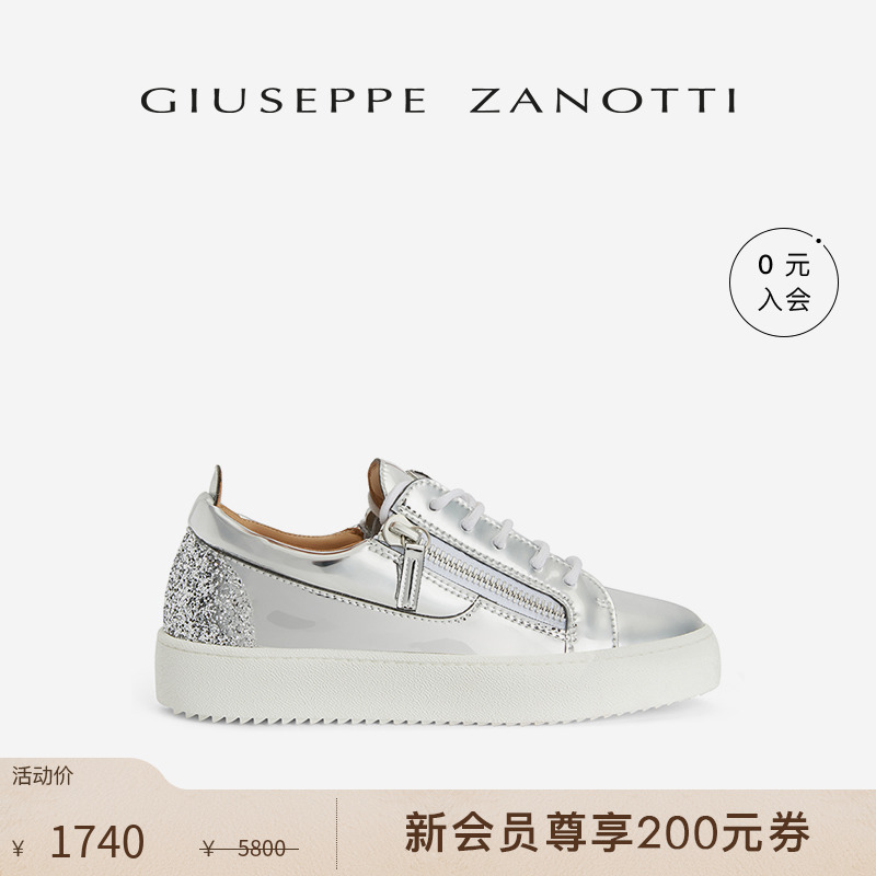 GZ女士时尚休闲运动板鞋
