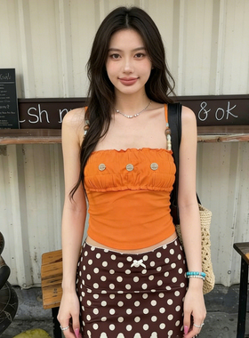 HEYOUNGIRL夏日多巴胺橙色串珠木耳边吊带抹胸辣妹度假风修身上衣