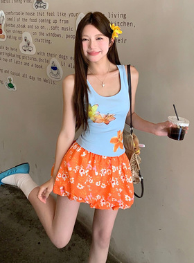 HEYOUNGIRL橘子汽水花卉印花撞色吊带背心碎花橙色花苞半裙套装女