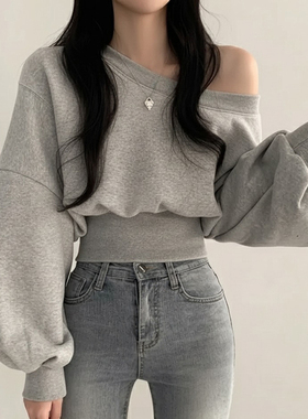 HEYOUNGIRL韩系简约宽松斜肩设计卫衣女通勤百搭收腰显瘦灰色上衣