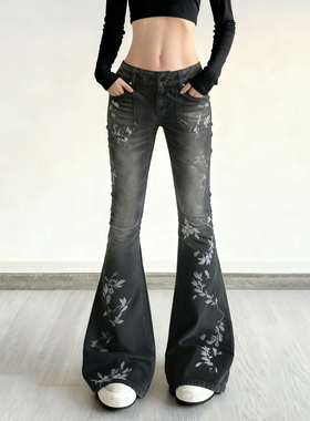 HEYOUNGIRL千禧辣妹复古印花修身牛仔裤气质百搭深灰色微喇长裤女