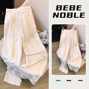 女2024春季 新款 NOBLE新中式 国风盘扣阔腿长裤 缎面提花休闲裤 BEBE