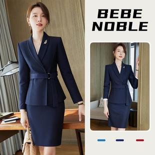 套装 女时尚 NOBLE职业正装 BEBE 收腰高端西服公务员面试商务工作服