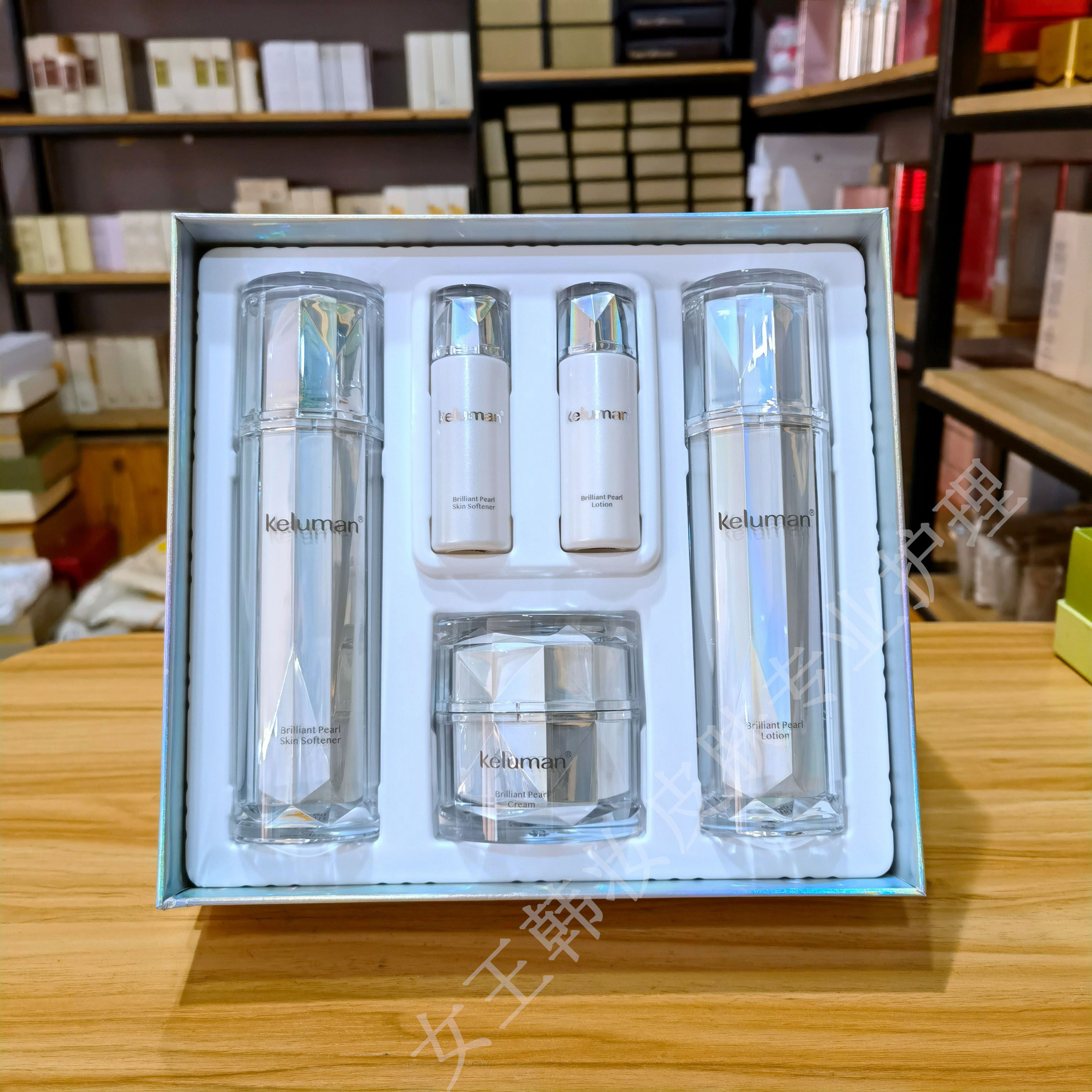 韩国新生活化妆品专柜正品珂露曼晶钻珍珠三件套装补水保湿怎么看?