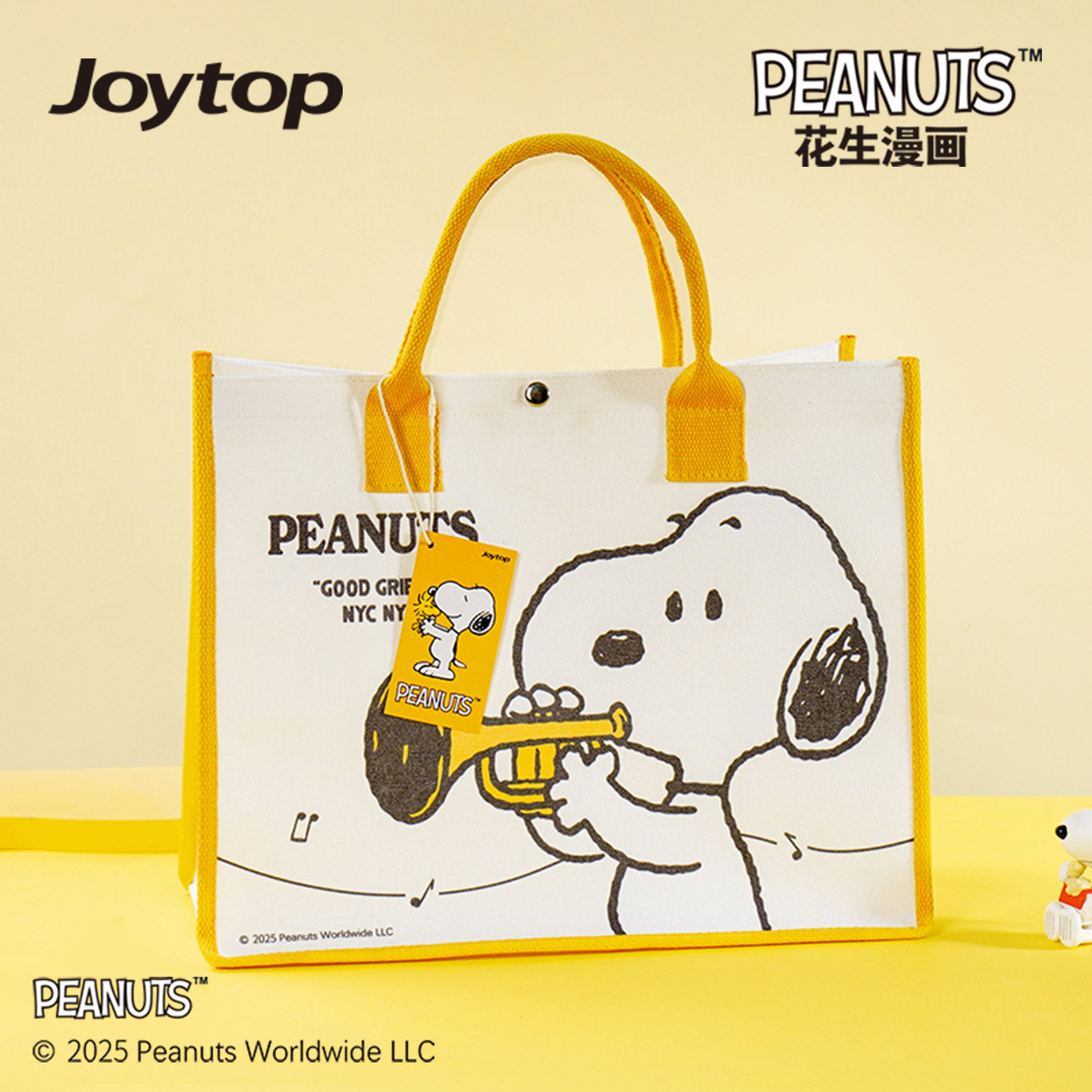 Joytop悦木史努比帆布袋  厚底帆布袋大号内层防水大容量收纳