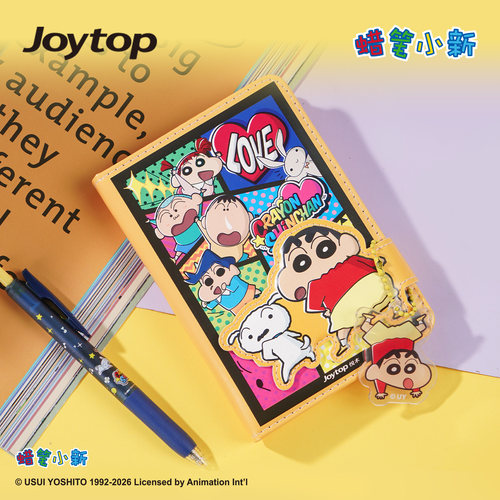 Joytop悦木pu磁扣手账本A6卡通