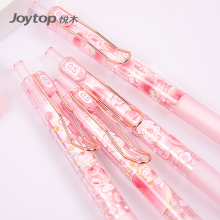 joytop悦木蜜桃甜派按动可爱签字笔